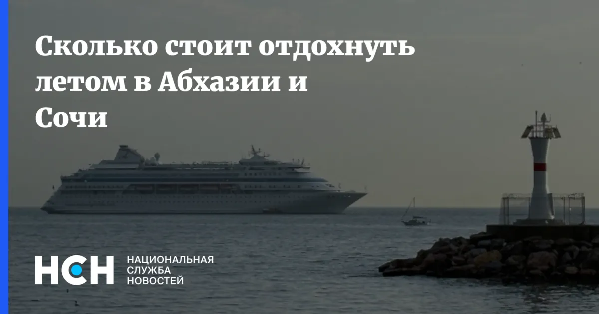 Где остановиться с ребёнком: свежие гостиничные проекты